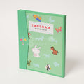 Montessori Magnetic Tangram Book
